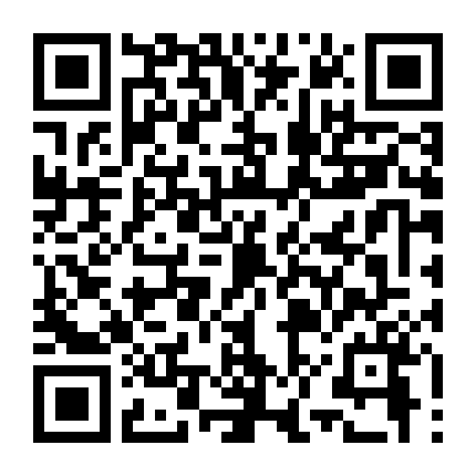 Hồn Ma Hải Tặc Râu Đen