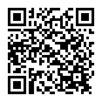 Những Người Đẹp Miền Tây