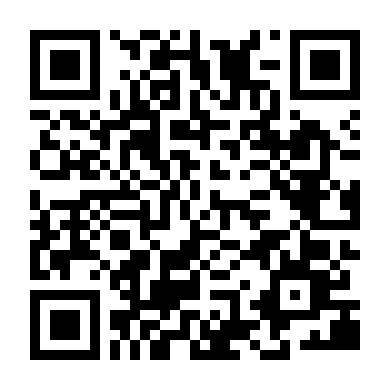 Chuyến Tàu Tới Yuma