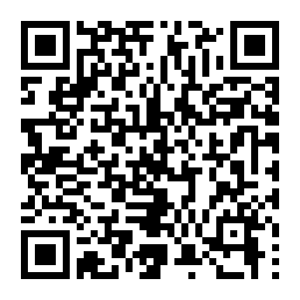 Quyết Không Tha Lũ Côn Đồ