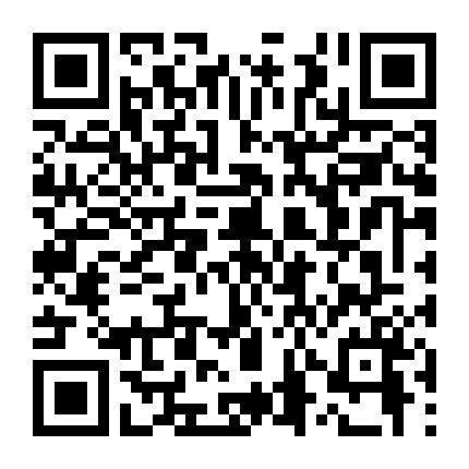 Cuộc Chiến Hồng Nhan