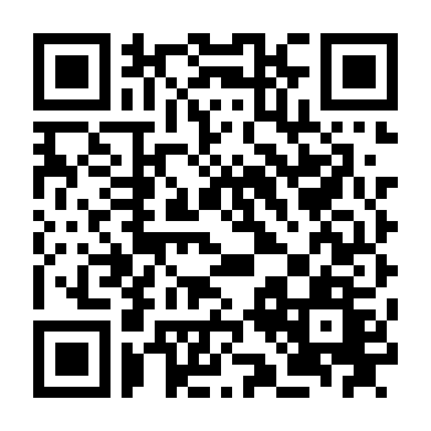 Giải Thoát Ký Ức