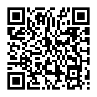 Phim Hoàng Tử Và Em