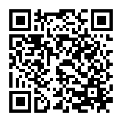 Người Mẹ Dâm Đãng