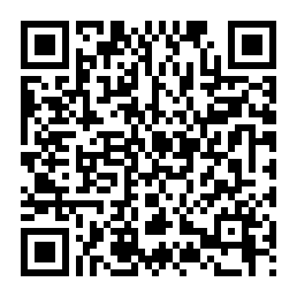 Hương Vị Của Phụ Nữ Đã Kết Hôn