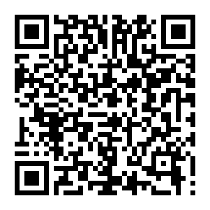 Bạn Gái Của Anh 2