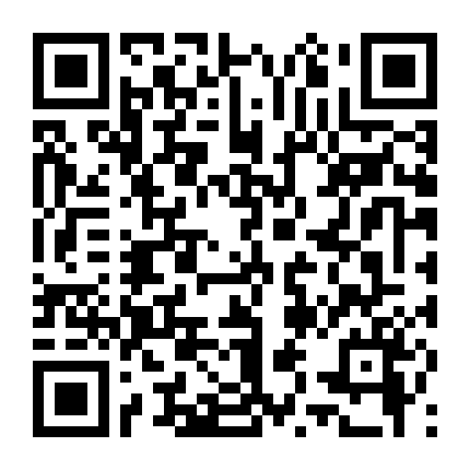 Mẹ Của Bạn Gái Tôi 2