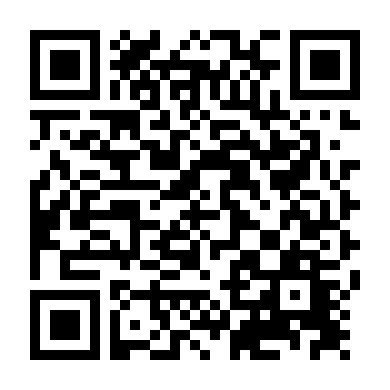 Giải Cứu Tướng Gia