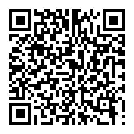 Cô Em Họ Quyến Rũ 3