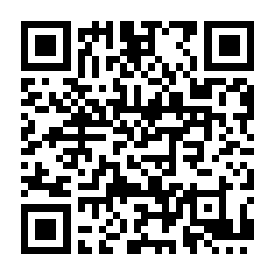 Cô Gái Ở Một Mình 2