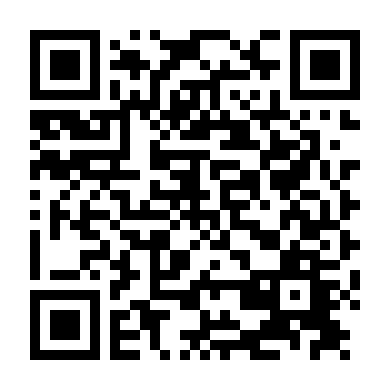 Bà Chủ Nhà Nghỉ