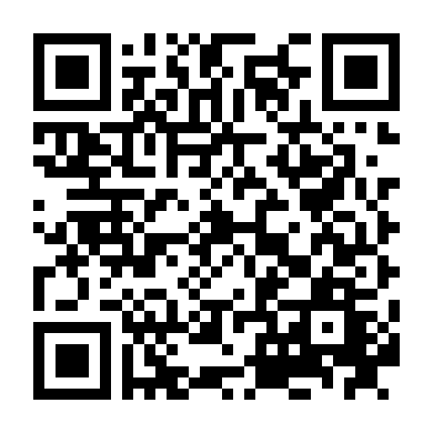 Đối Đầu Tử Thần