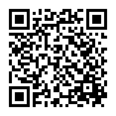 Bài Học Tình Dục