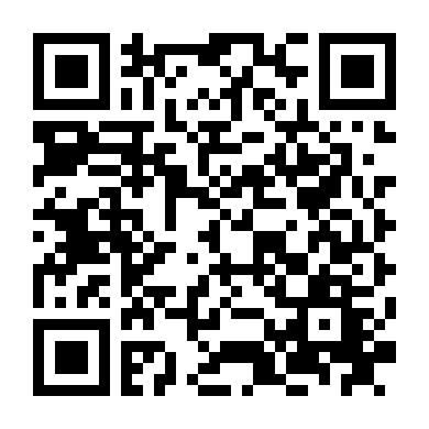 Học Giả Xấu Xa