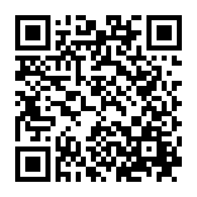 Tình Yêu Cấm Đoán