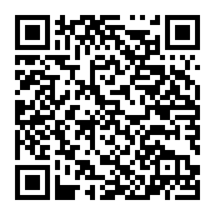 Em Không Còn Ngây Thơ