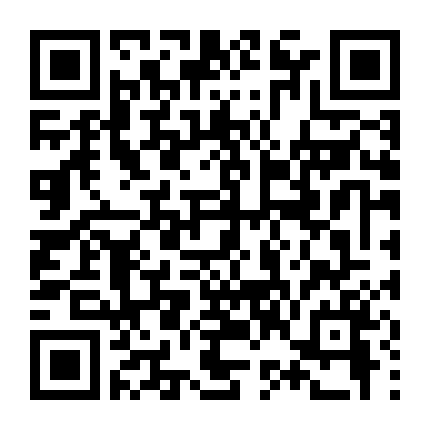 Cô Hàng Xóm Quyến Rũ