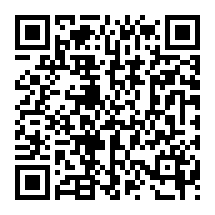 Căn Phòng Tình Yêu Bí Mật