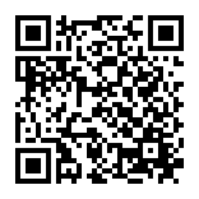 Bà Mẹ Ngực Bự