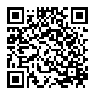 Mẹ Gợi Cảm Của Bạn