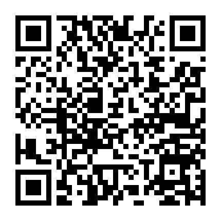 Qua Đêm Với Người Yêu Của Bạn