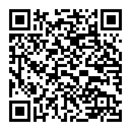 Người Đàn Ông Thú Vị