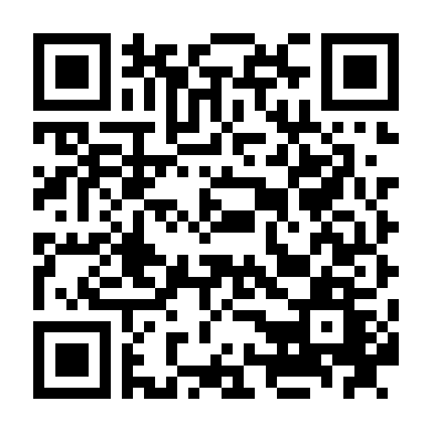 Cô Ấy Thích Bạo Dâm