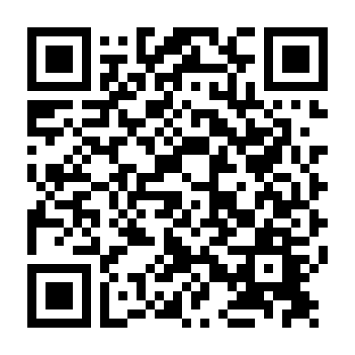 Gia Đình Lựu Đạn