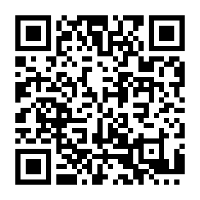 Lần Đầu Làm Chuyện Ấy