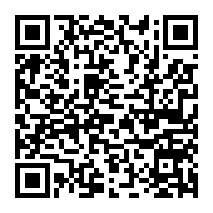 Cô Giúp Việc Gợi Cảm