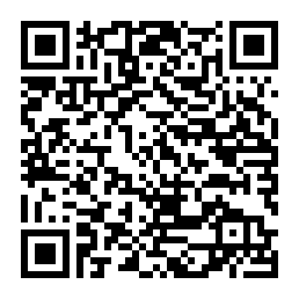 Phòng Nghỉ Hạng Sang