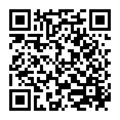 Sự Cám Dỗ Của Dì