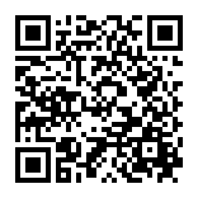 Anh Trai Và Cô Gái