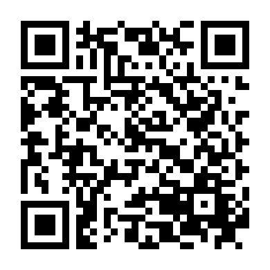 Bạn Của Em Gái 2