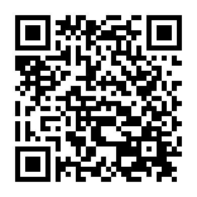 Gia Sư Của Chồng Tôi