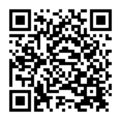 Mẹ Của Bạn Gái Tôi