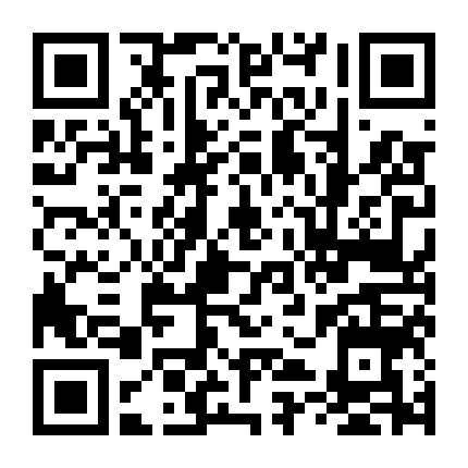 Bà Chủ Phòng Trọ