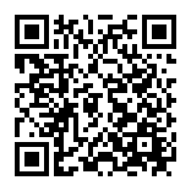 Chế Tạo Mỹ Nhân