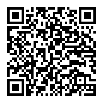 Sông Đông Êm Đềm