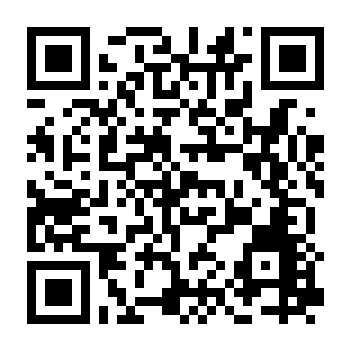 Tay Đấm Huyền Thoại