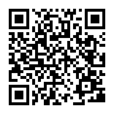 Hài Cốt Phần 10