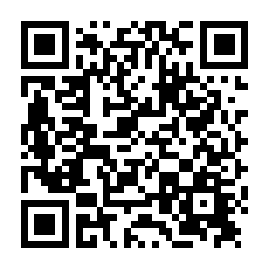 Cuộc Phiêu Lưu Bất Đắc Dĩ