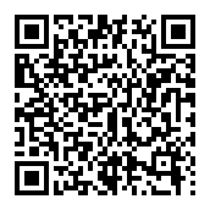 Đao Kiếm Thần Vực 2