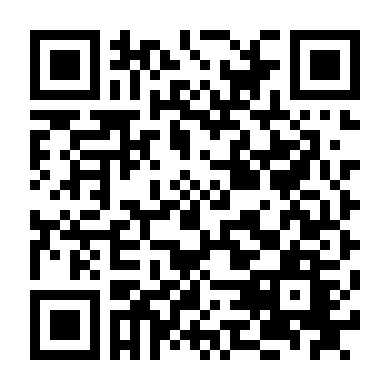 Thế Lực Đen Tối