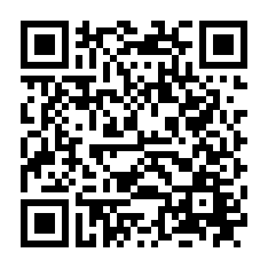 Gã Chằn Tinh Tốt Bụng