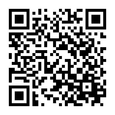 Biên Đạo Múa Huyền Thoại