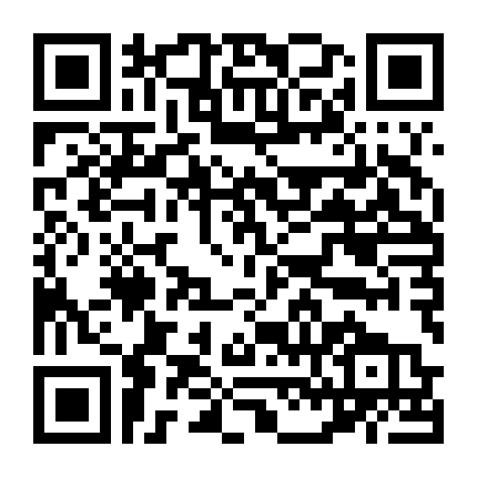 Trận Chiến Kimchi 2