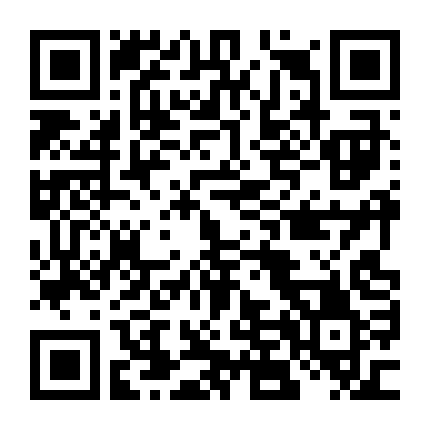 Sống Chung Với Người Tình