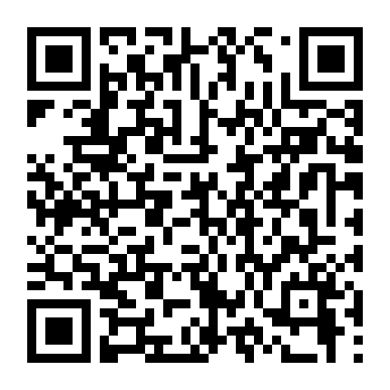 Em Gái Tuổi Mới Lớn