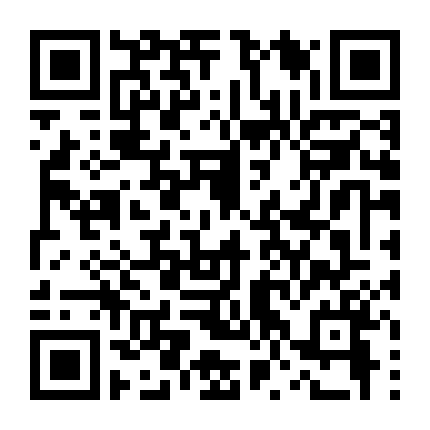 Mùi Vị Gái Mới Cưới